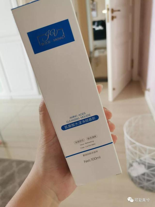 花了这么多冤枉钱后，我最喜欢这4款医美氨基酸洗面奶