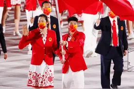 （东京奥运） 中国代表团入场图片