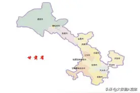 甘肃省地广人稀、地小人少的城市分别是谁？图片