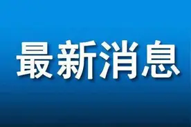 速看！受暴雨天气影响，南昌公交多条线路改道或停运图片