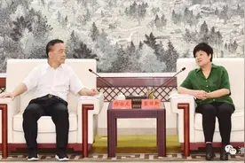 中铁文旅集团来淮考察图片