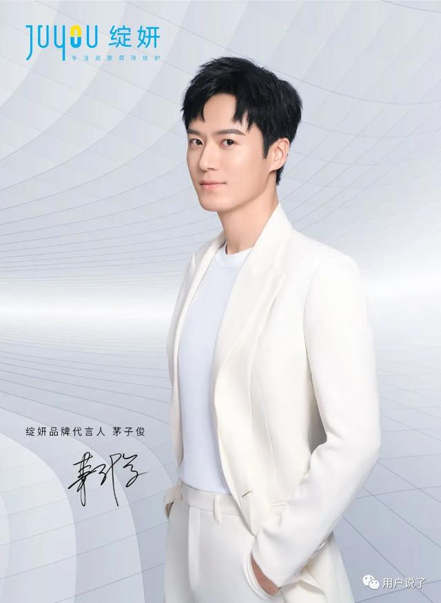 绽妍舒润身体修复乳