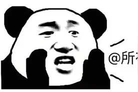 关于电动车上牌！淮南交警最新回应！图片