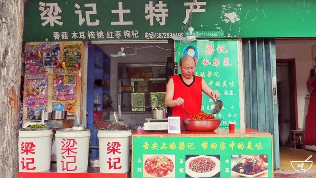 「十堰美食」没环境、没座位、只卖5道菜的店,一火就是18年...
