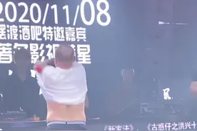 陈浩南原型罕曝近况，金盆洗手后商演捞金，一场十万现场表演脱衣图片