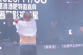 陈浩南原型罕曝近况，金盆洗手后商演捞金，一场十万现场表演脱衣图片