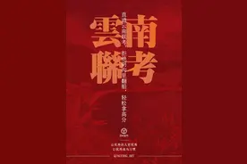清央美术联考高分攻略——云南美术联考图片