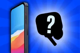 iPhone 将在明年去掉刘海屏？三种方案渲染图曝光图片