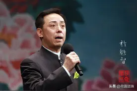 京歌大王于魁智为什么很少到天津唱戏？图片