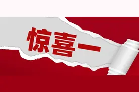 晋城“五一”最嗨的地方在这里！赶紧预约图片