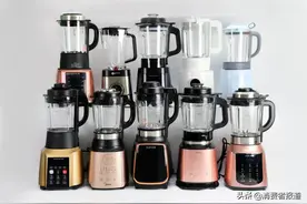 10款破壁机对比测评：飞利浦排名垫底；小熊、米家性价比高图片