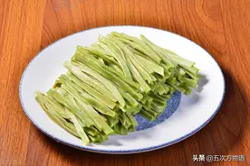 说一千，道一万，“贡菜”它也是莴笋图片