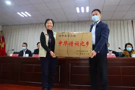 汨罗市罗江镇被授予“中华诗词之乡”称号图片