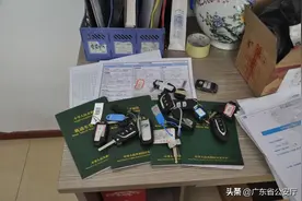 广东警方发布2019年十大经济犯罪案件图片