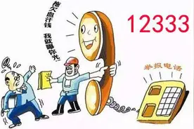 讨薪举报！农民工工资拖欠举报电话是多少？怎么维权？图片
