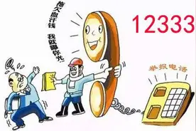 讨薪举报！农民工工资拖欠举报电话是多少？怎么维权？图片