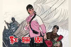 红珊瑚（一）图片