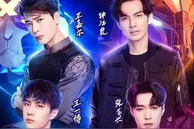 《这就是街舞4》更换导师，黄子韬惊喜回归，却无缘和张艺兴同台图片