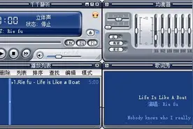 “千千静听”一代人的回忆！曾经使用过的麻烦报一下年龄吧图片