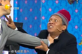不愧是辽宁春晚！13个节目8个喜剧，冯巩说相声，宋小宝压轴图片