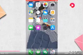 蓝牙耳机怎么配对图片