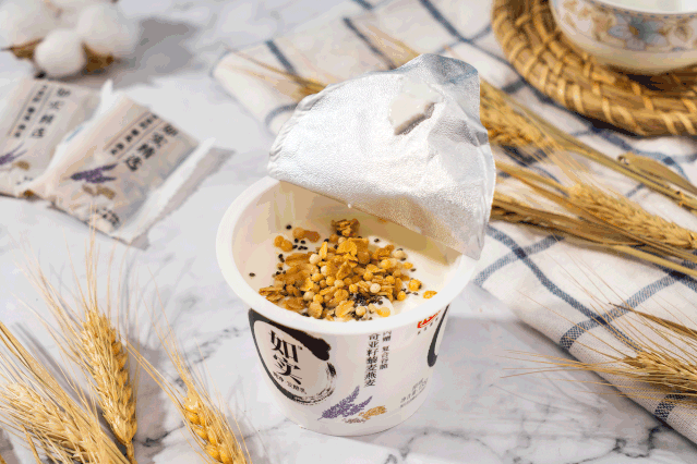 霸王莓莓身体乳浓度