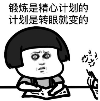 瀛曟湡韬綋涔充粈涔堢墝瀛愬ソ锛熺洏鐐瑰彛纰戞渶濂界殑10澶у搧鐗屾斁蹇冪敤