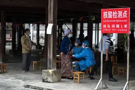 瑞丽的声音是民情，不是负面舆情图片
