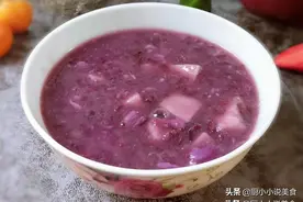 冬季别错过2样粗粮，用来煮粥细腻浓稠好吸收，补充营养顺利过冬图片