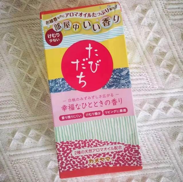 NOME身体乳哪个味道好闻