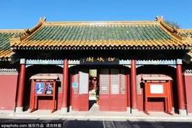康熙亲封的“近畿福地”！做了一件全网点赞的事儿……图片