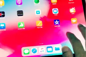 港版IPad Pro2018（11寸+256g）4G版开箱+键盘笔开箱和试玩软件视频封面
