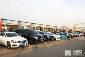 花乡二手车市场过户大厅迎客 需提前一天预约图片