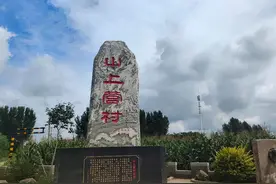 河北秦皇岛抚宁区：多措并举改善村容村貌图片