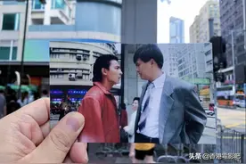 经典港片拍摄地今昔对比照，每一张都让人像走进了电影里面图片