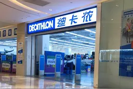 进去就不想出来的迪卡侬，魅力何在？图片