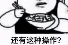 美国悬赏500万美元通缉中国公民，真相公布！【三分钟法治新闻全知道】图片