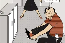当代中年油腻男子图鉴图片