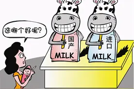 5方面告诉你“伊利金领冠珍护”中的营养如何？图片