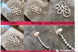 白银鉴别方法图片