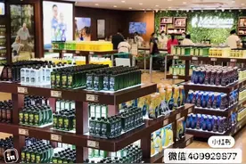 免费办理美乐家会员图片