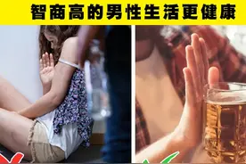 科学研究中，关于人类身体的7个有趣的冷知识图片