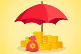 数字人民币正式流通了吗？数字人民币如何使用？图片