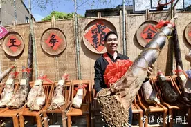 评笋王品全竹宴，宁波这个小山村被“点燃”！南开副教授：“村民也能成大师！”图片