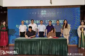 洛阳将建《风起洛阳》主题酒店、大型沉浸式“剧本杀”……图片