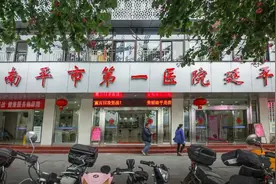 「招聘」驾驶员图片