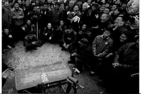 四十年前的丧葬事（三）唱西河大鼓、推牌九、烧车马图片