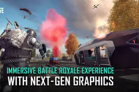 绝地逃生手游定档：预约人数五千万，超现实画质叫板腾讯和平精英图片