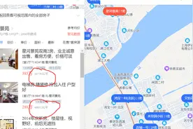 西渡地理位置这么好，房价为什么这么低？图片