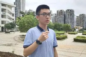 730分杨晨煜，入读未来20年顶尖专业，恐拉高未来丈母娘择婿标准图片